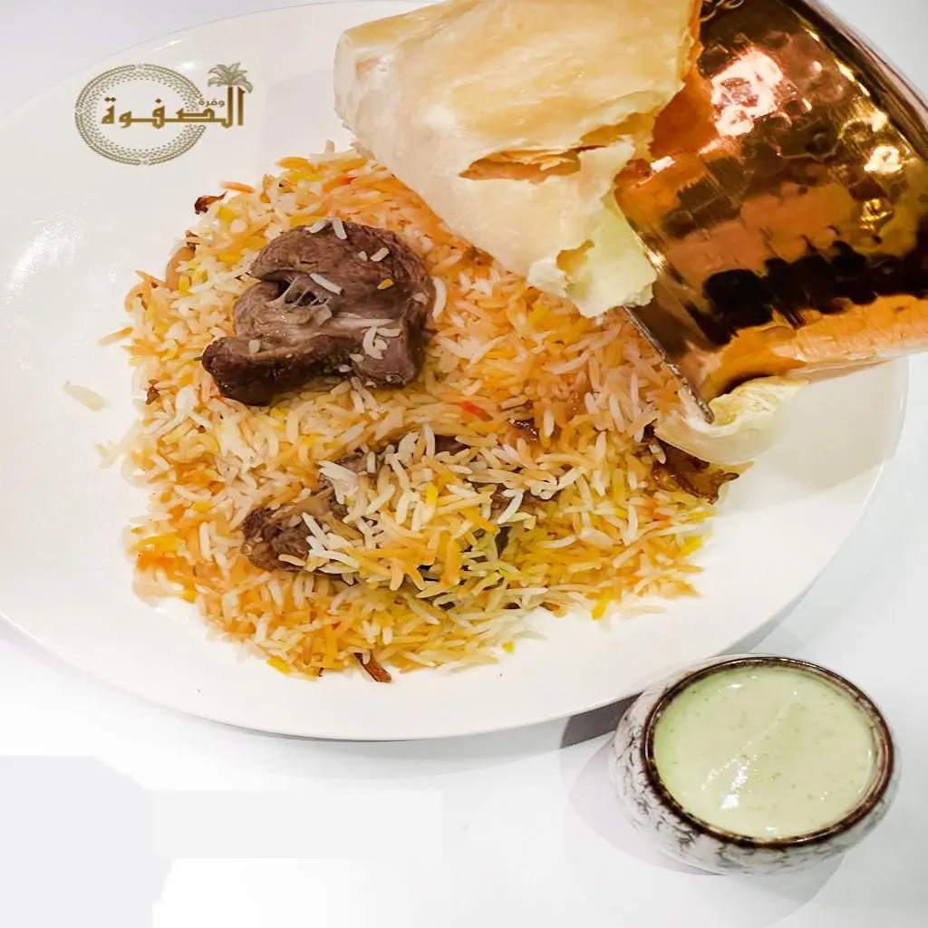 Meat Biryani Rice